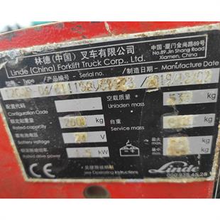 LINDE T20AP-1158 (China)  Elektrikli Transpalet (F1.7610) [OPS]