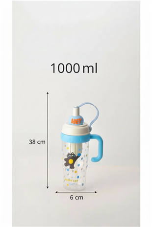 H2O Çocuk Pipetli Polikarbon Matara 1000 ml – Mavi
