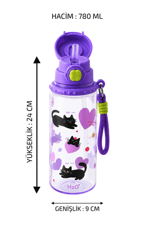 Polikarbon Matara - Eğlenceli Hayvanlar * 780 ML