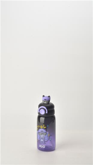 Polikarbon Matara * 700 ML.