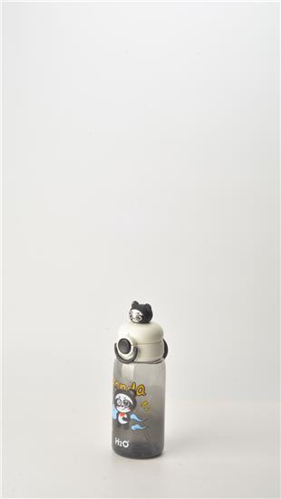 Polikarbon Matara * 700 ML.