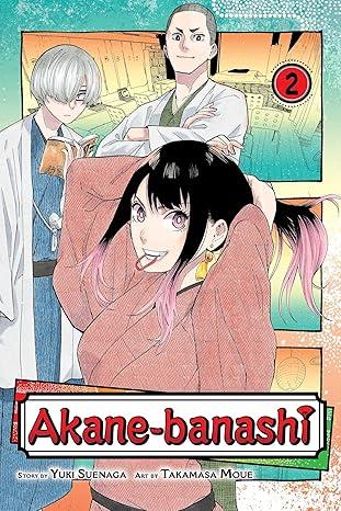 Akane-banashi, Vol. 2