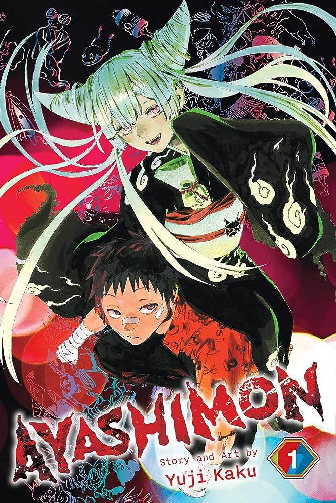 ayashimon-vol.-1-tp-e8a6ee.jpg