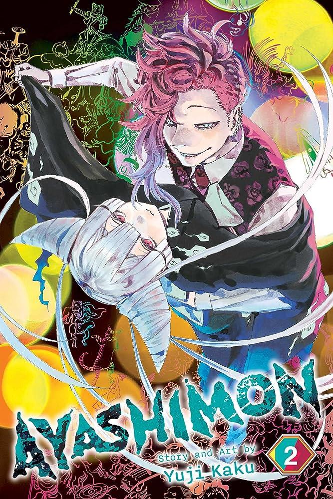 ayashimon-vol.-2-tp-8ca8de.jpg