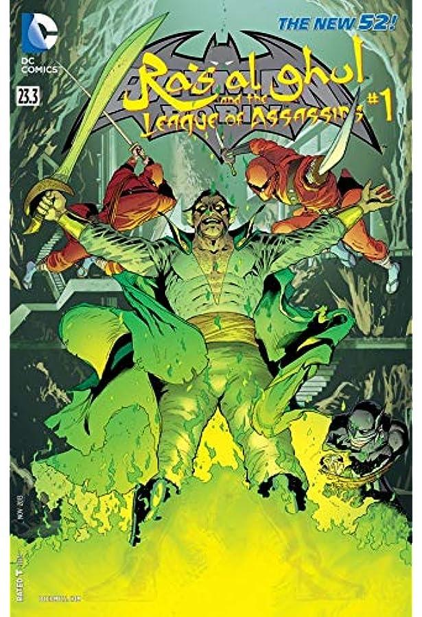 batman-and-robin-23.3-ras-al-ghul-2nd--e-a203.jpg