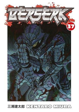 Berserk, Vol. 37