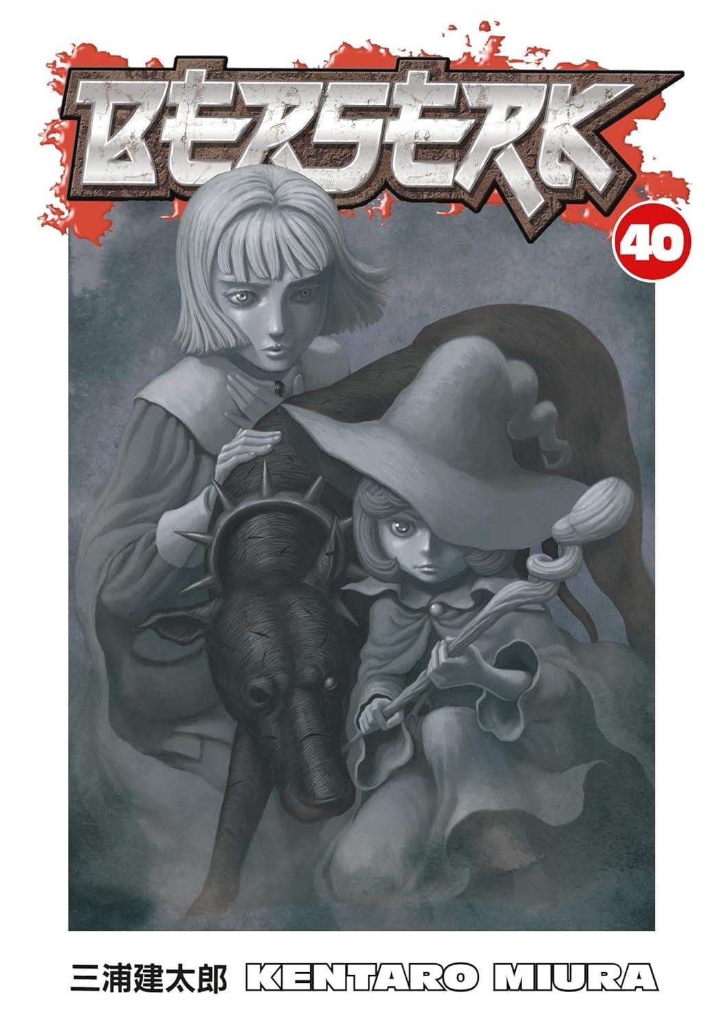 Berserk, Vol. 40