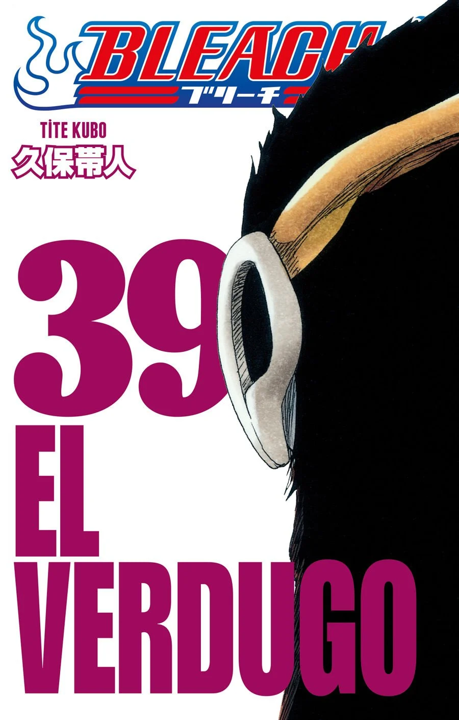 Bleach 39.Cilt