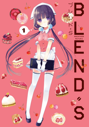 Blend.S 1