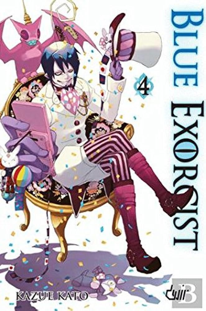 blue-exorcist-vol.-4-tp-fb12-4.jpg