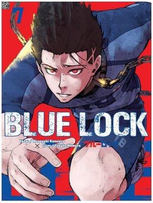 Blue Lock Cilt 7