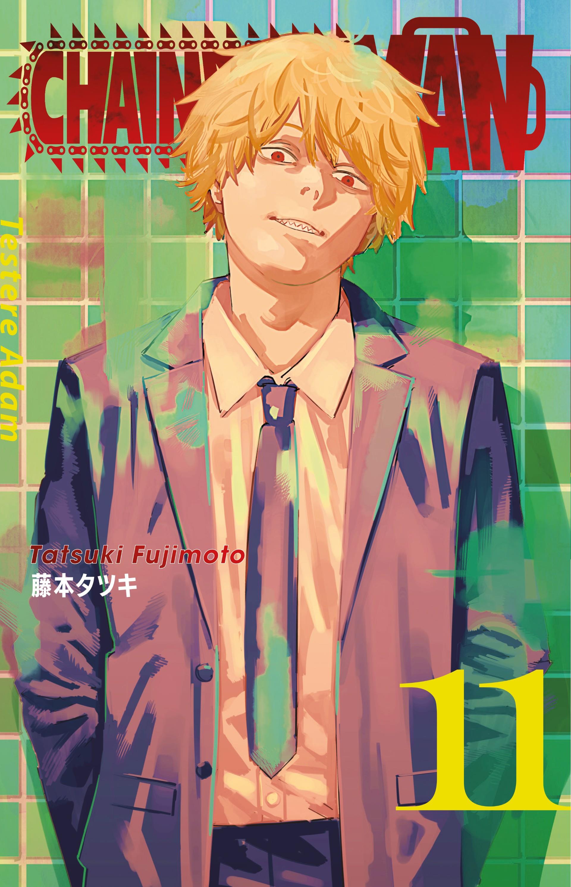 Chainsaw Man 11.Cilt