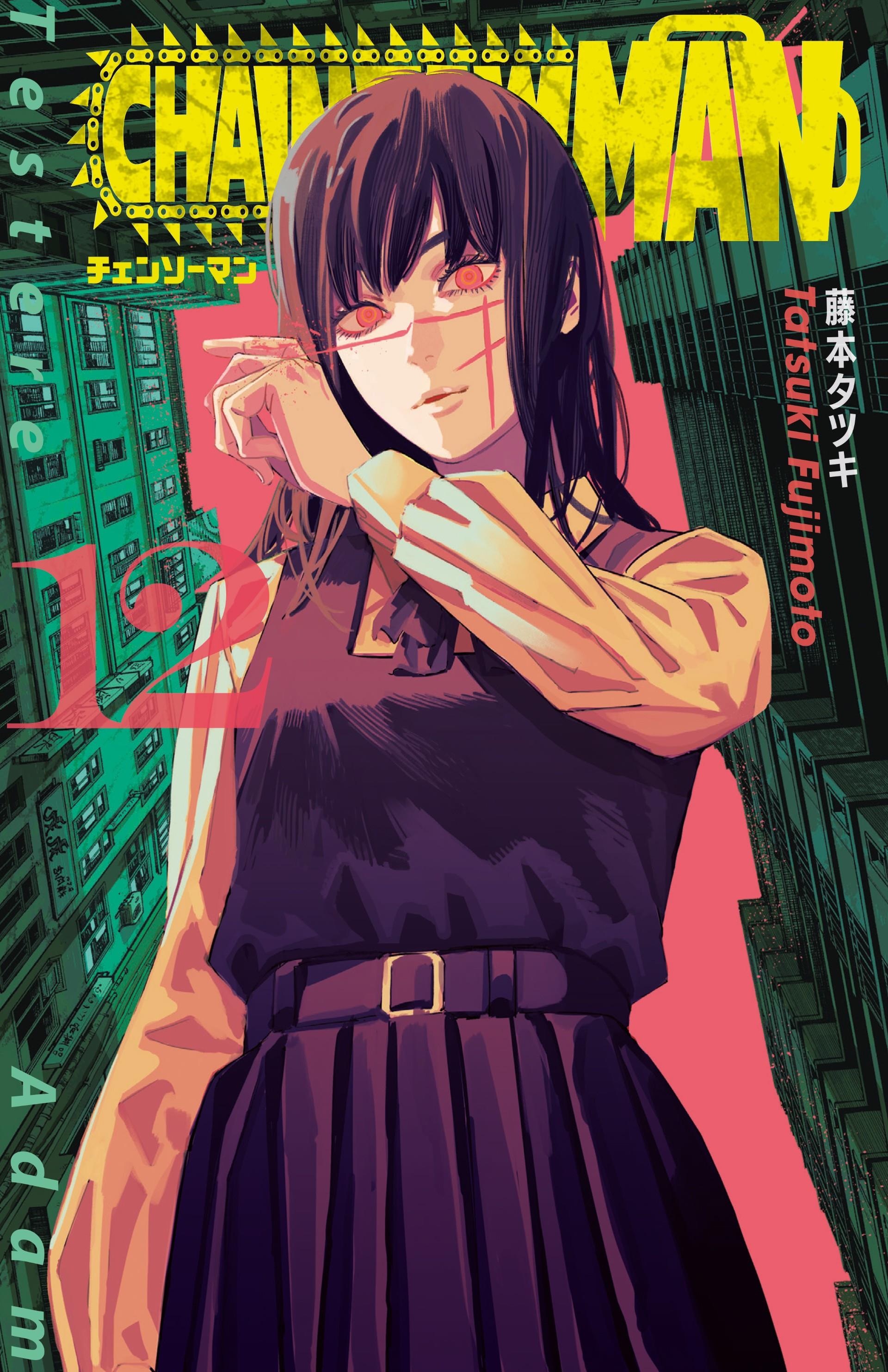 Chainsaw Man 12.Cilt