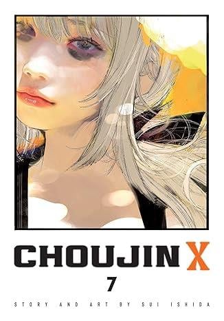 CHOUJIN X GN VOL 07