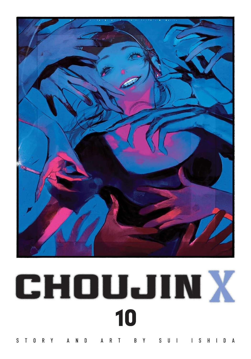 CHOUJIN X GN VOL 10