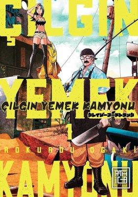 Çılgın Yemek Kamyonu 1