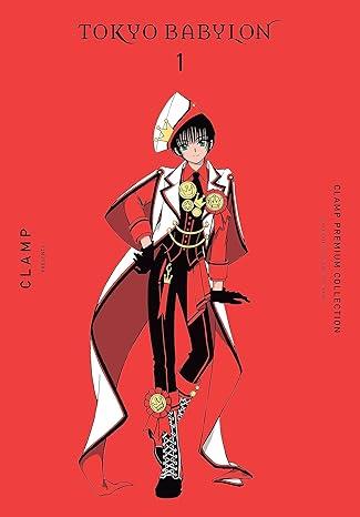 CLAMP Premium Collection Tokyo Babylon, Vol. 1