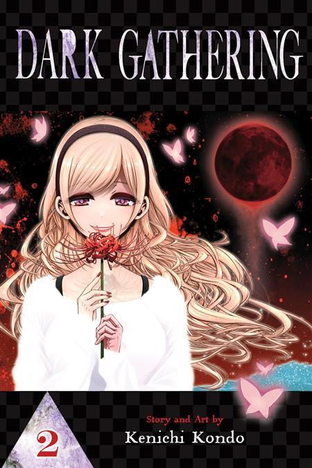dark-gathering-gn-vol-02-c-0-1-2-4-4b91.jpg