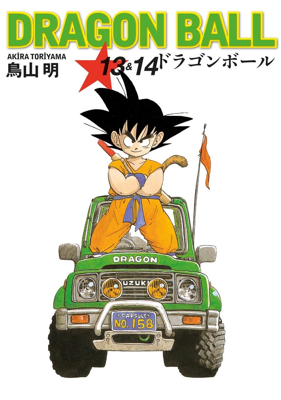 Dragon Ball 13-14.Cilt