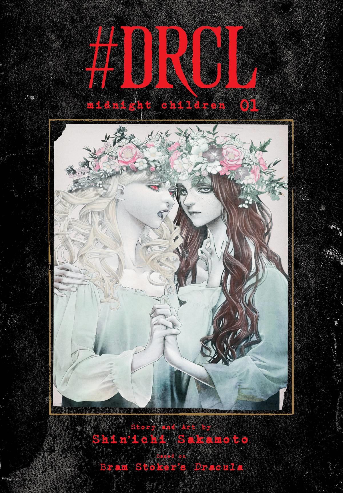 DRCL MIDNIGHT CHILDREN