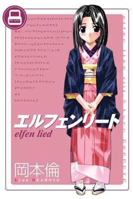 Elfen Lied 08