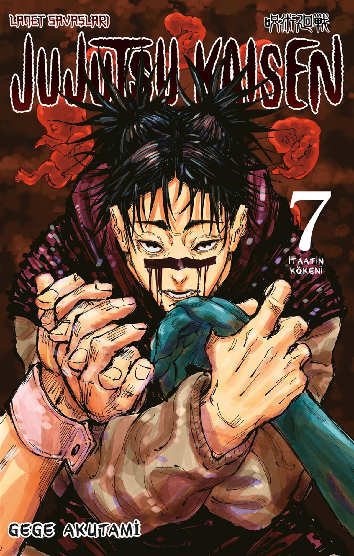 Eser Adı: Jujutsu Kaisen 7. Cilt