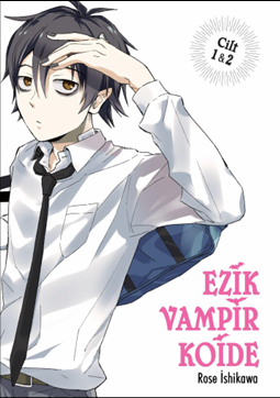 Ezik Vampir Koide