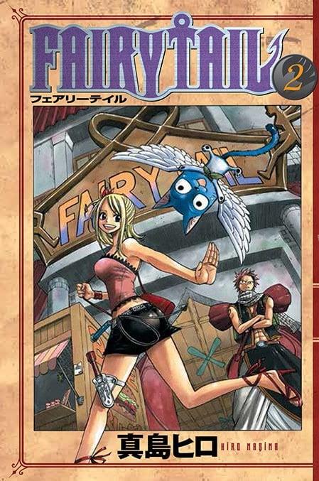 Fairy Tail 2.Cilt