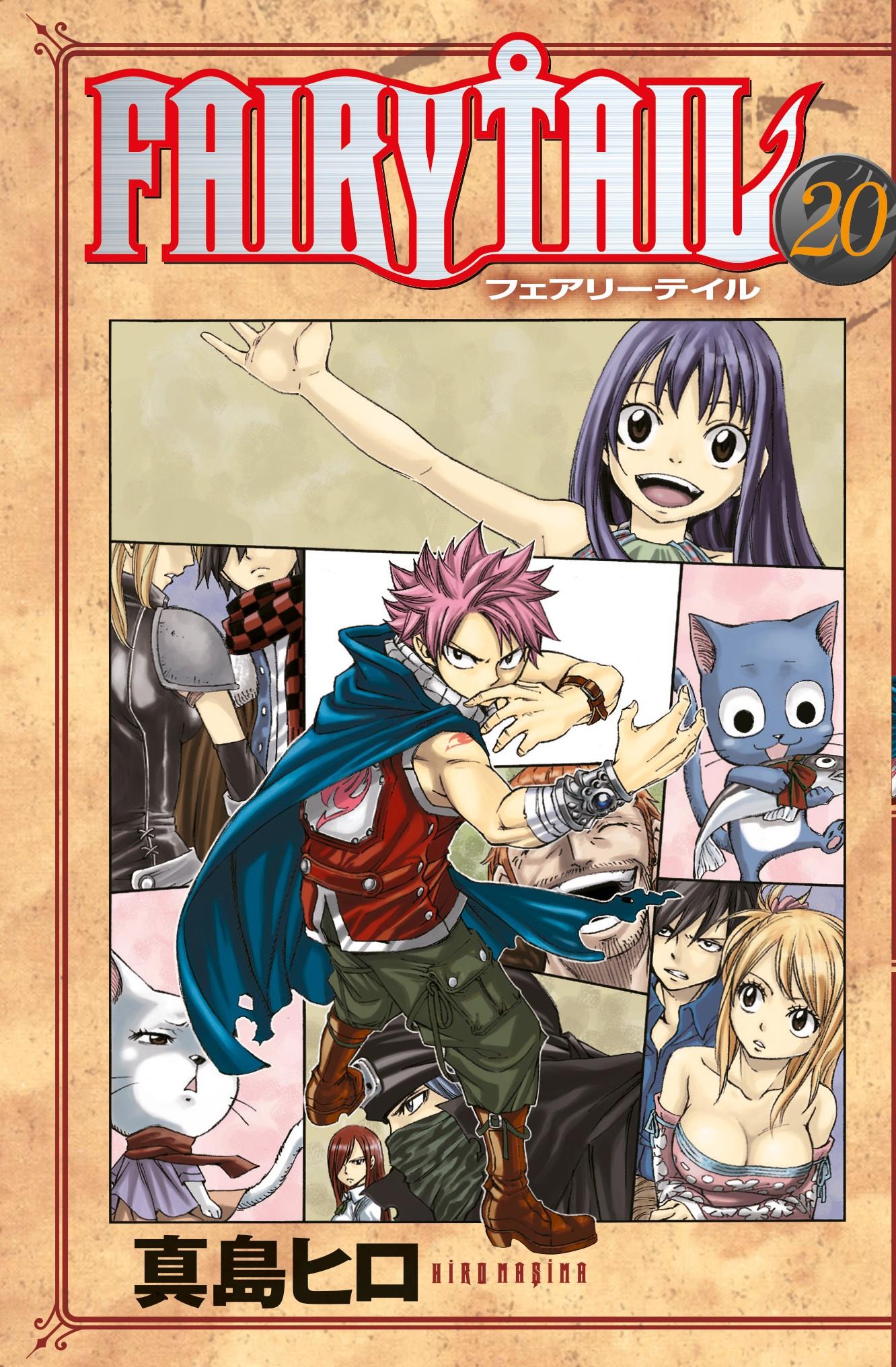 Fairy Tail 20.Cilt