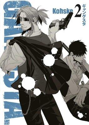 gangsta-cilt-02-715c19.jpg