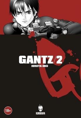 gantz-cilt-2--901b-.jpg