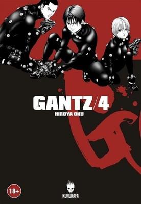gantz-cilt-4--9859-.jpg