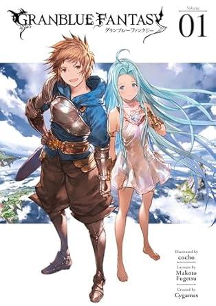 Granblue Fantasy Vol.1