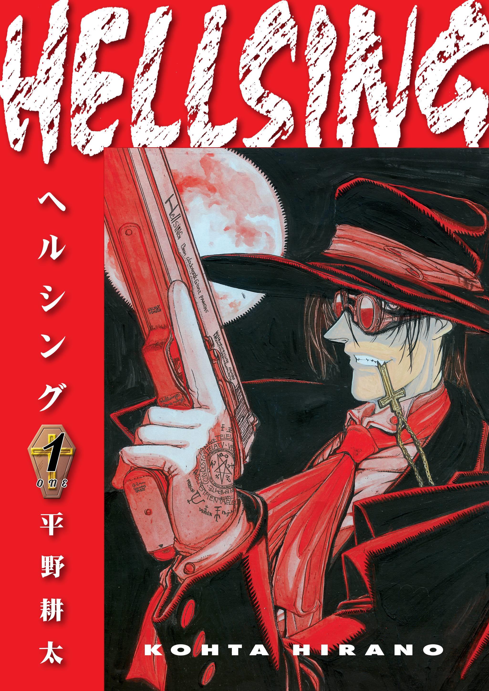 Hellsing: Deluxe Edition Vol. 1 TP