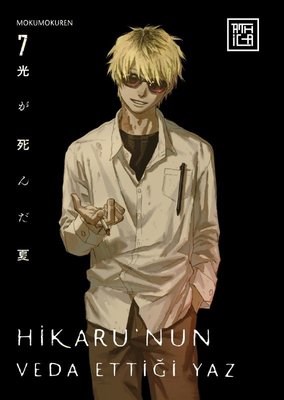 Hikaru'nun Veda Ettiği Yaz 7