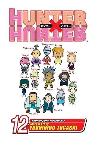 HUNTER X HUNTER GN VOL 12