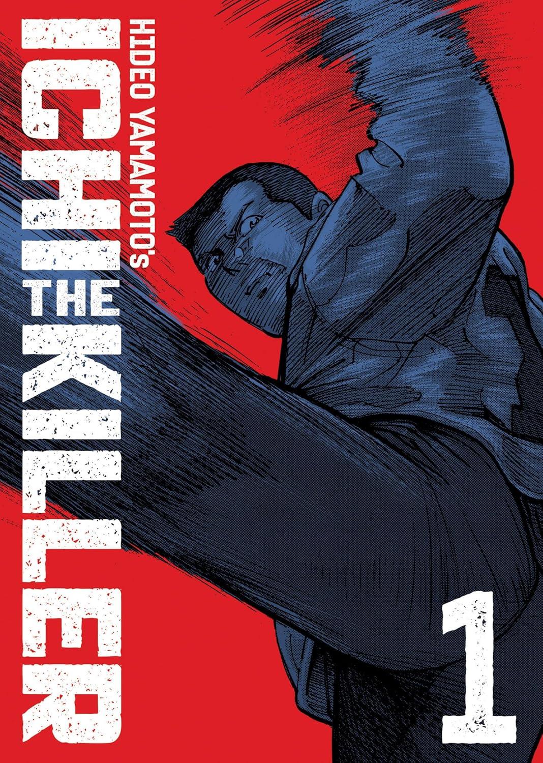 Ichi the Killer Vol. 1