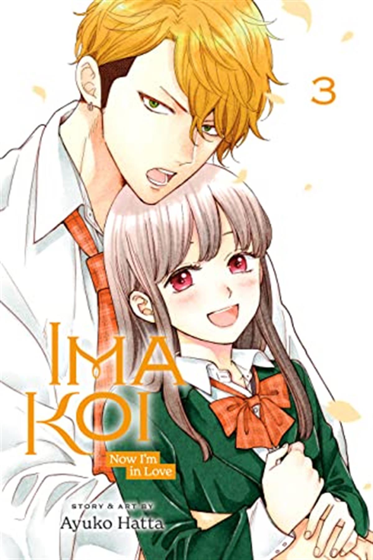 ima-koi-now-im-in-love-vol.-3-tp--aef13.jpg