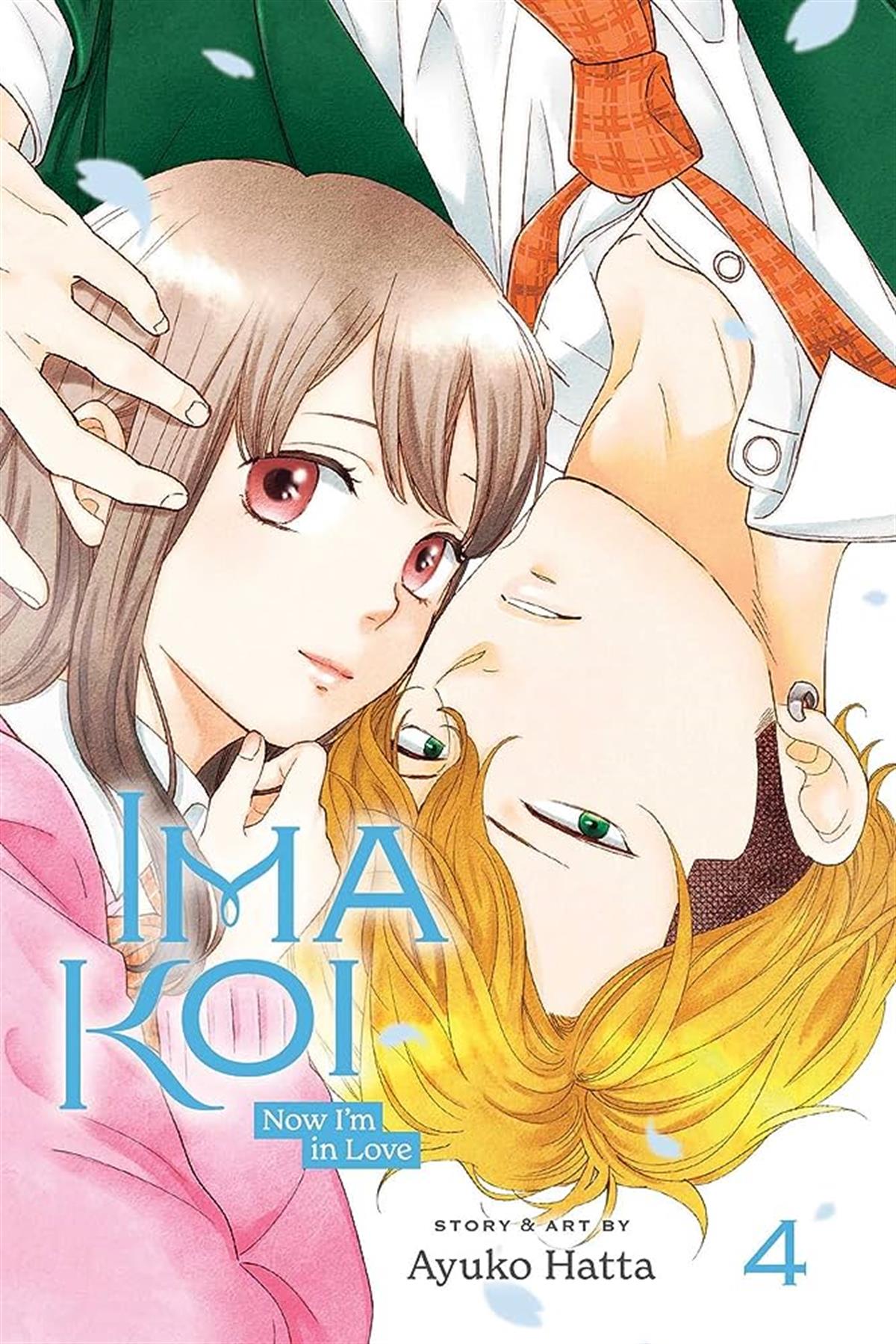 ima-koi-now-im-in-love-vol.-4-tp-9-45ce.jpg