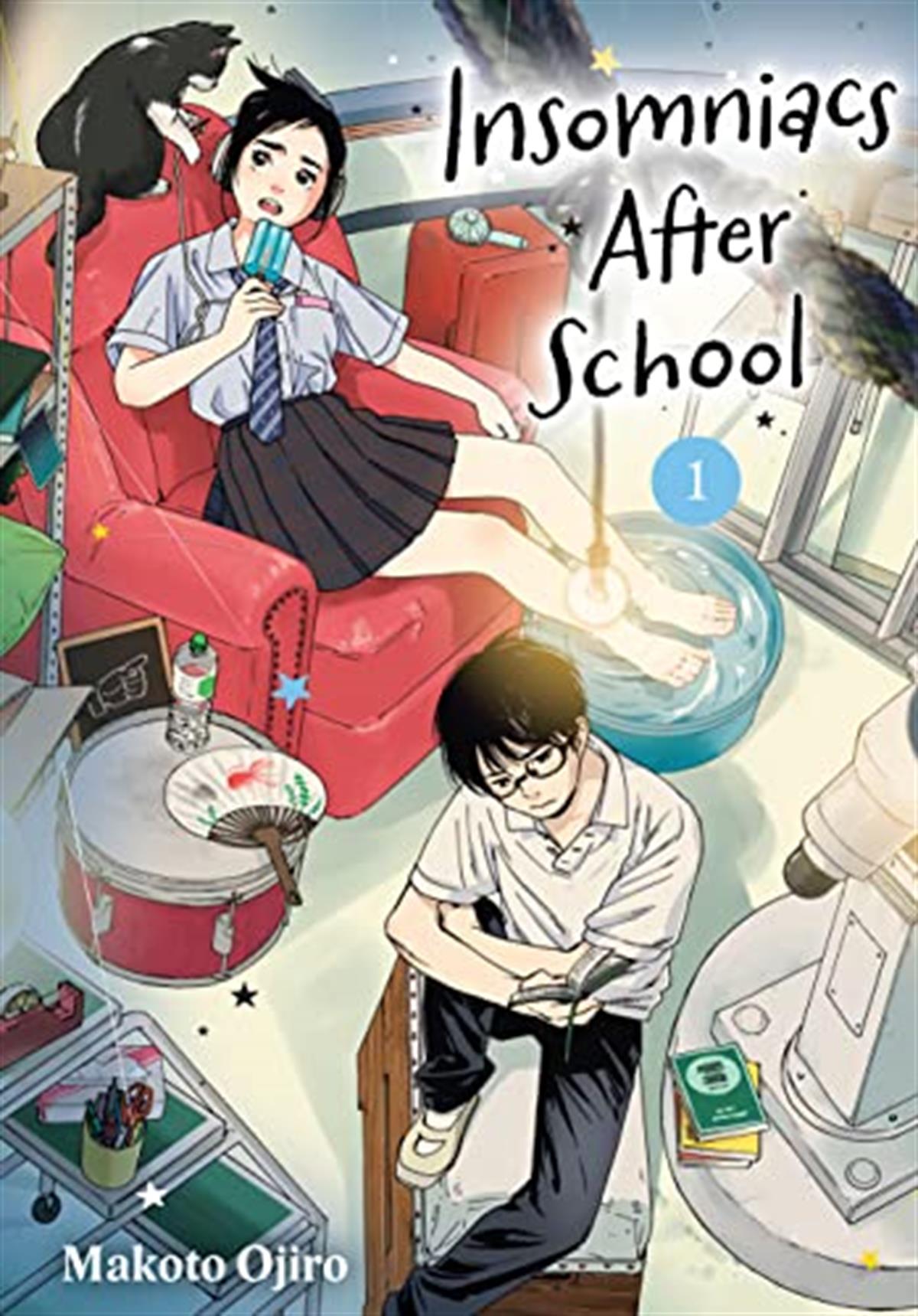 insomniacs-after-school-vol.-1-gn--f664-.jpg