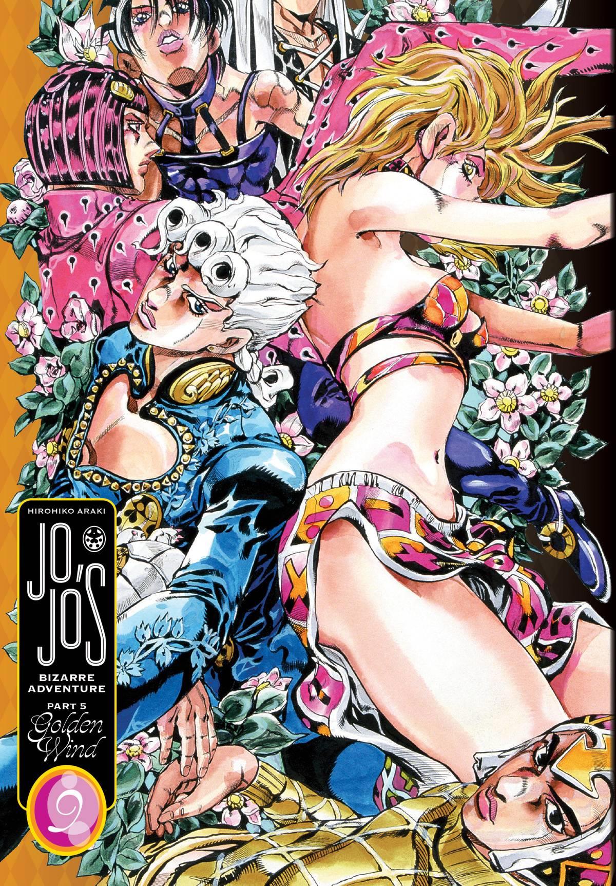 JOJOS BIZARRE ADV PT 5 GOLDEN WIND HC VOL 09 (C: 0-1-2)