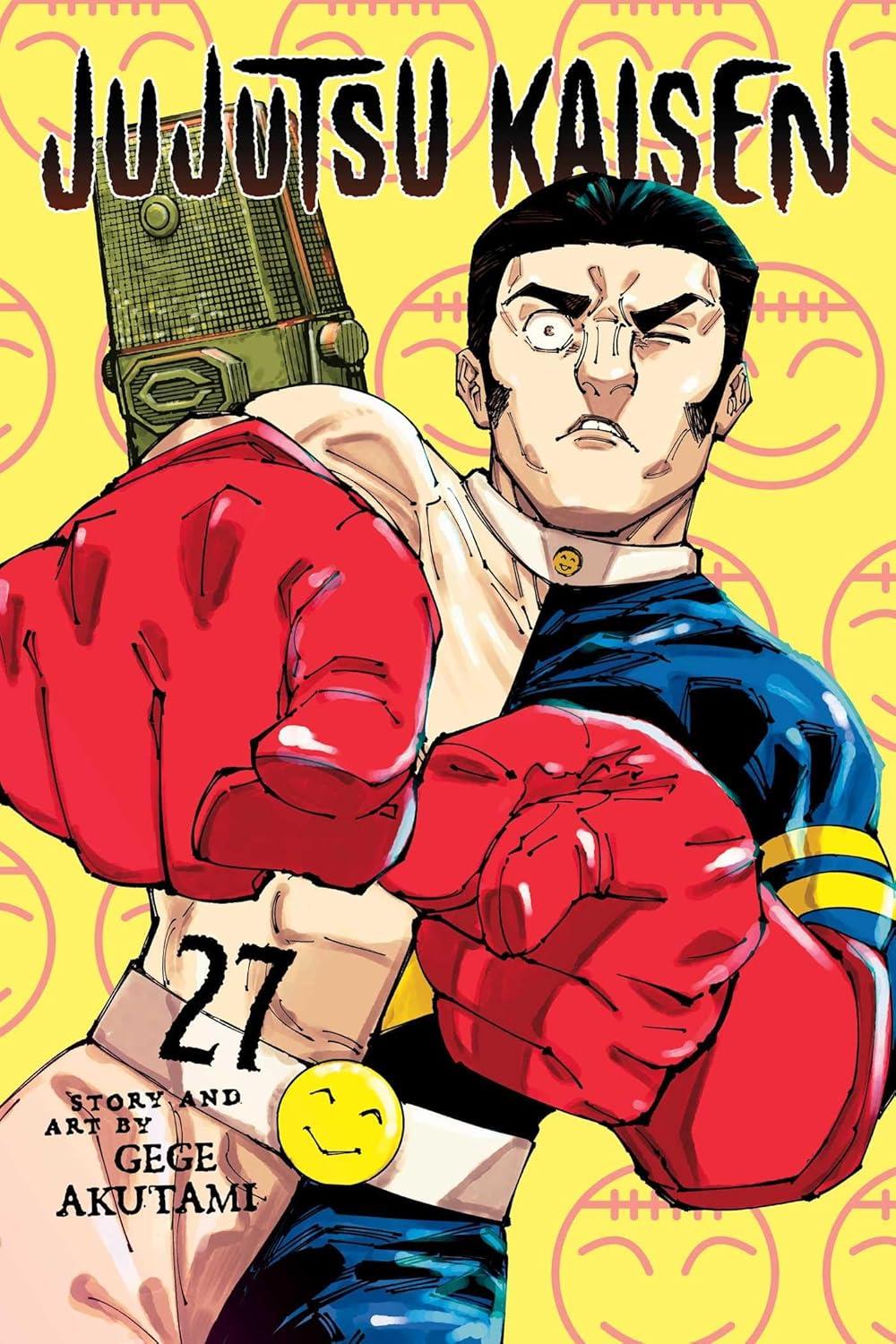 JUJUTSU KAISEN GN VOL 27