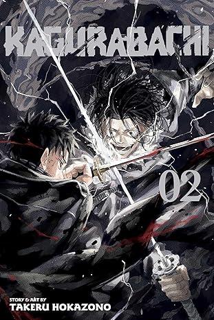 Kagurabachi, Vol. 2
