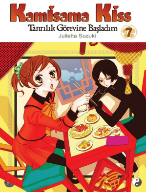 Kamisama Kiss Cilt 7 - Tanrılık Görevine Başladım