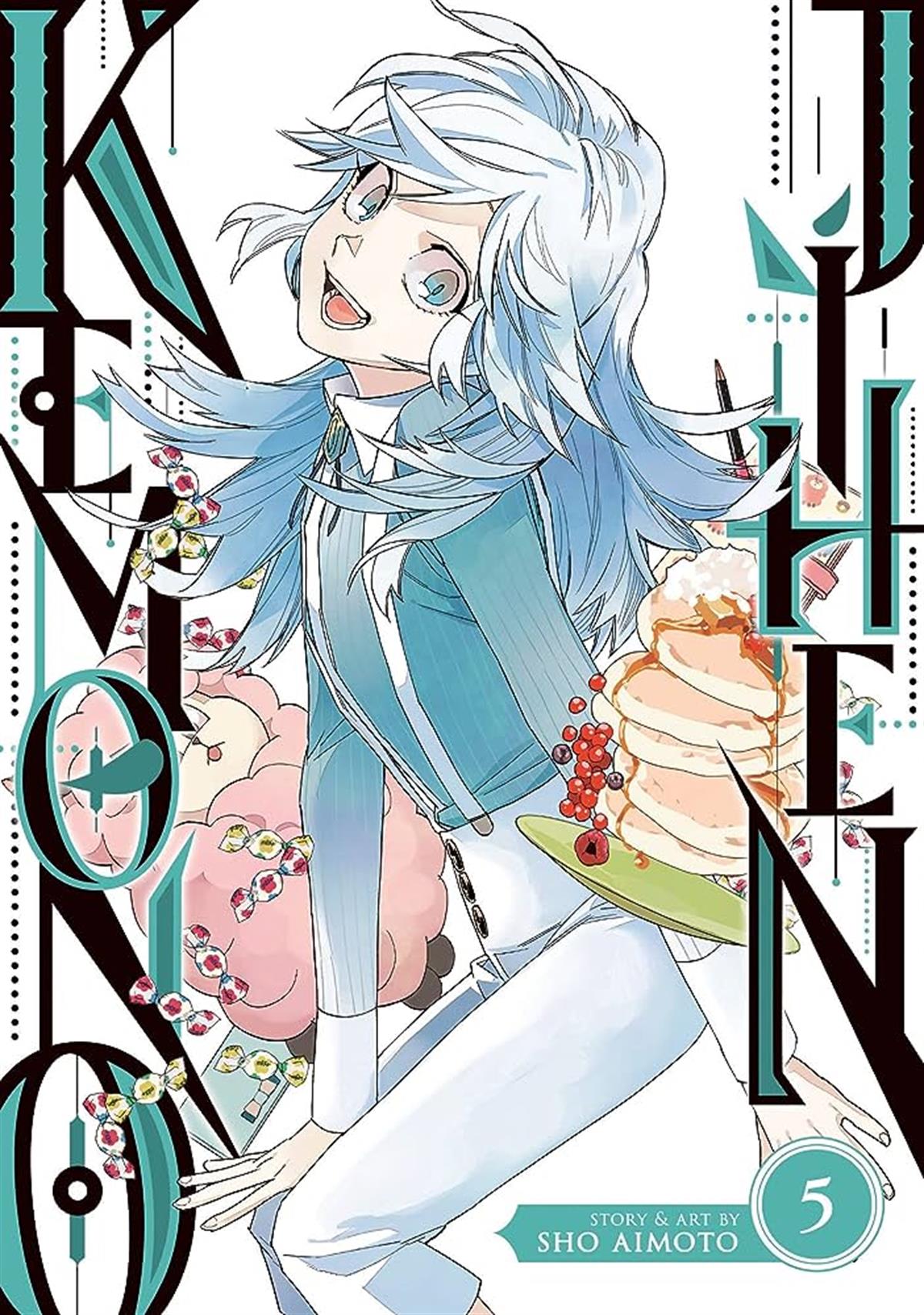 kemono-jihen-vol.-5-tp-b71a-4.jpg