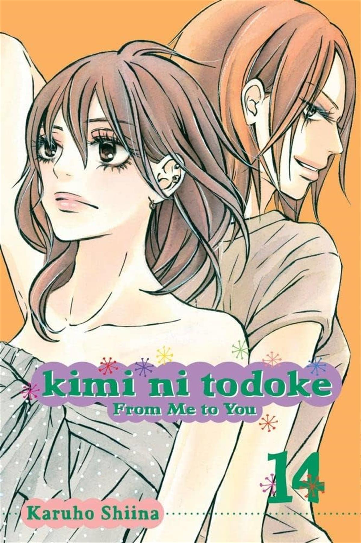 kimi-ni-todoke-from-me-to-you-vol.-14--2-6ef2.jpg