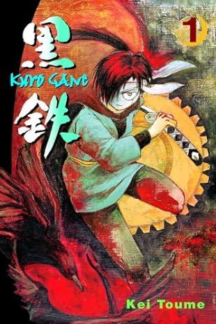 Kurogane Vol. 1