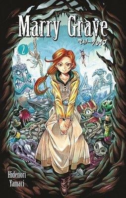 marry-grave-2-marry-grave-2-09b-4b.jpg