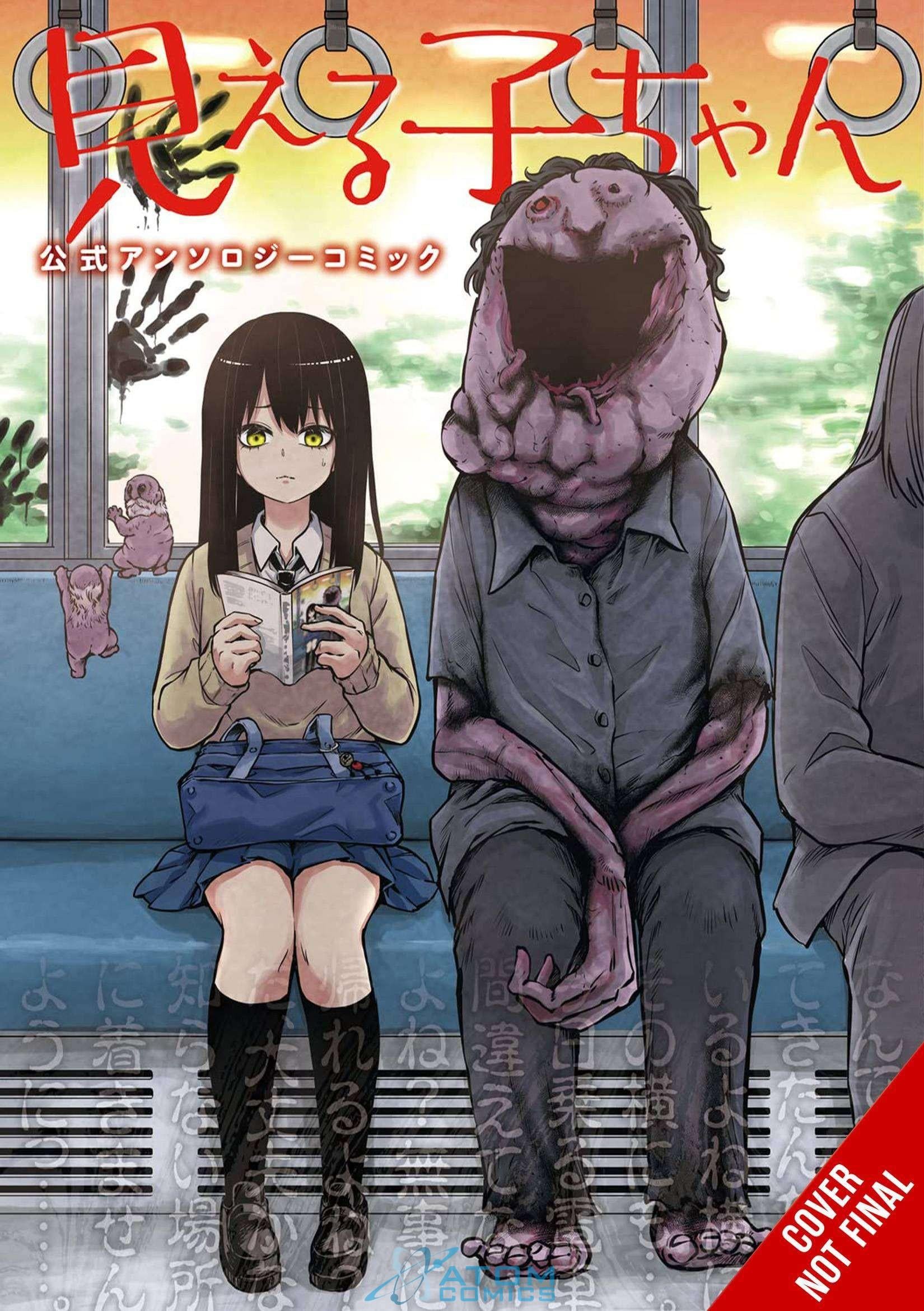 mieruko-chan-anthology-comic-gn-mr-c-0-bf1574.jpg