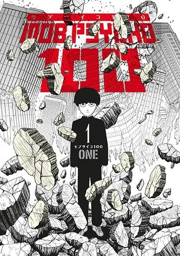 Mob Psycho 100 -1.Cilt